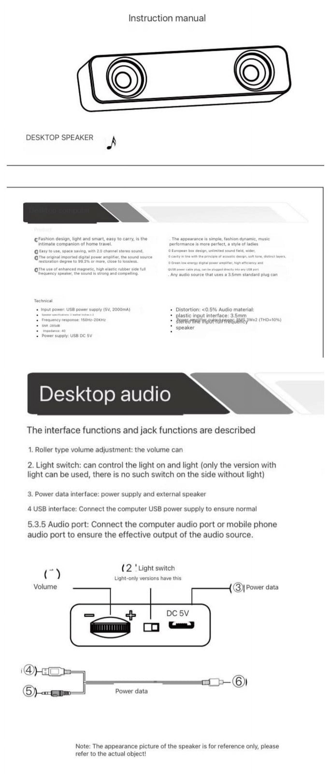USB Dual Speakers w/ Subwoofer