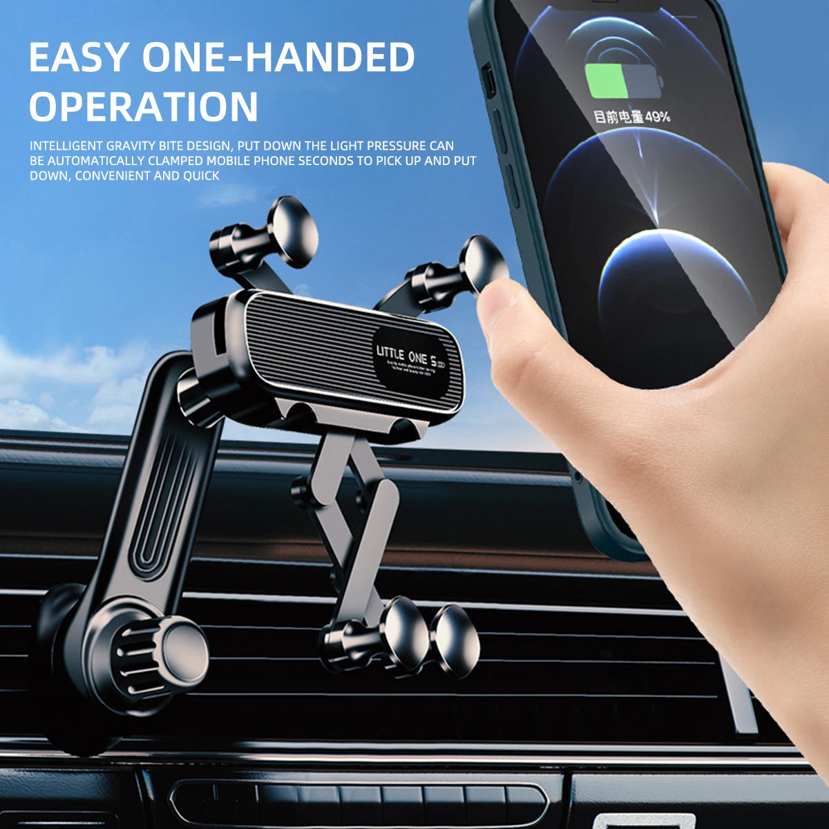 Shockproof Car Phone Mount – Gravity Lock Clip for GPS & Smartphone