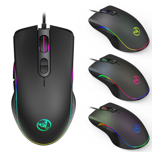 Glowing RGB Gaming Wired Mouse