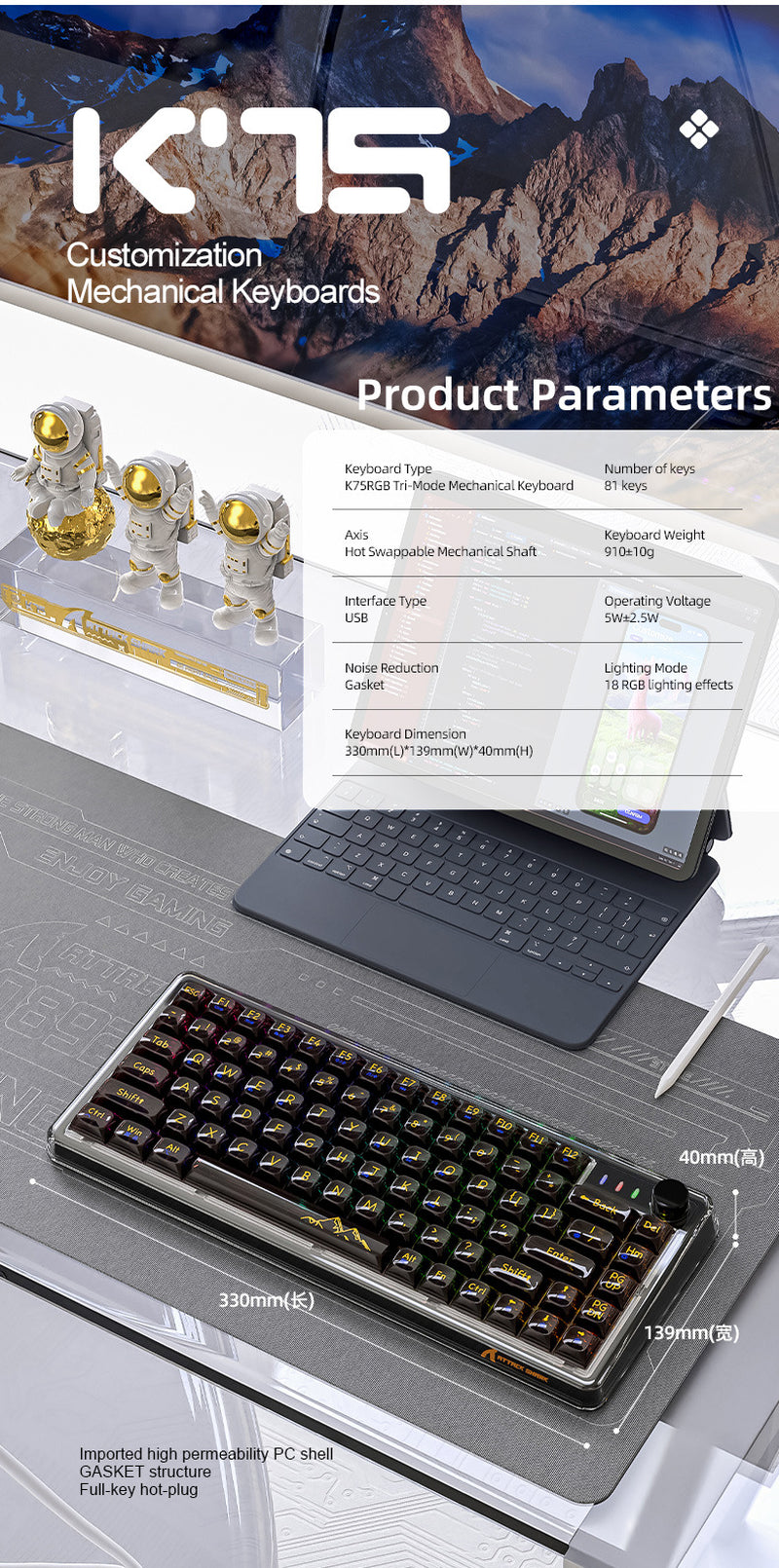 Attack Shark K75RGB Wireless Mechanical Keyboard – Transparent & Hot-Swappable
